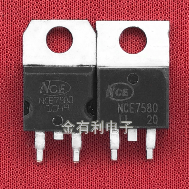 拆机NCE7580 N沟道 80A 75V TO-220贴片式 场效应MOSF管