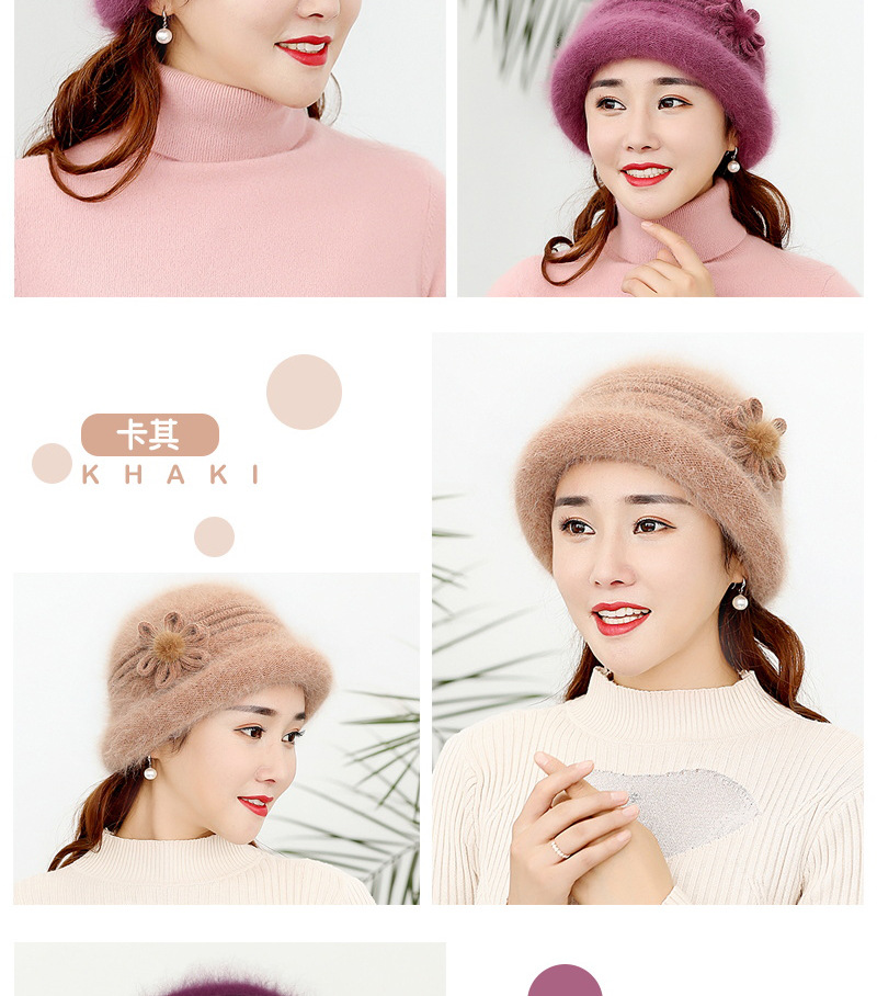 B19612-R不倒绒_04