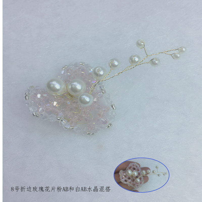 未标题-8号折边花拧钱丝