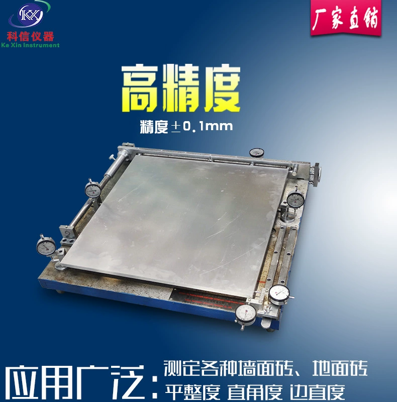 Kexin ZCY керамическая плитка плоскостность под прямым углом прямолинейность края комплексный тестер плоскостности угла кромки керамической плитки