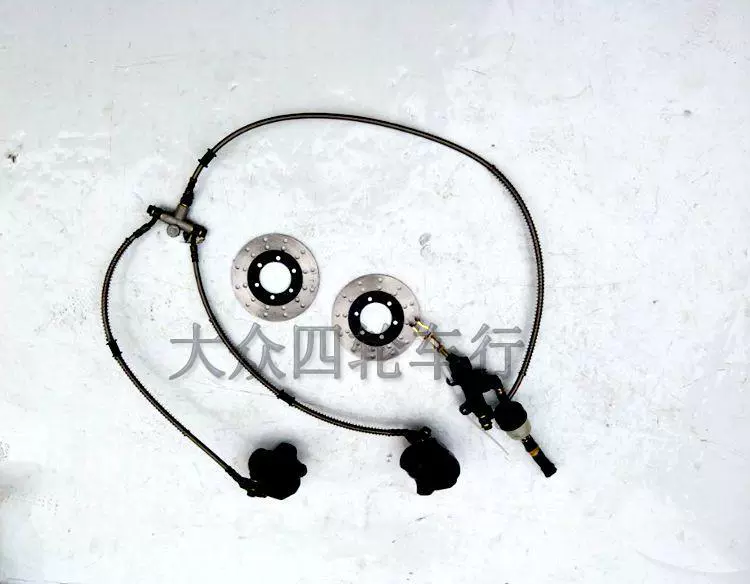 Модифицированные четырехколесные аксессуары для картинга Большая корова Привод вала квадроцикла задняя ось один-два ножной тормоз дисковый тормоз