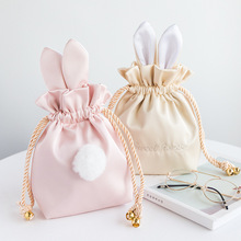 便携毛球可爱兔耳朵化妆包 丝绒束口袋抽绳旅行收纳袋首饰包定制