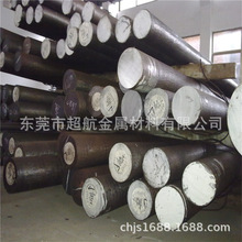 18CrMo4������ �Ͻ�ṹ��ASTM4118Բ�� SCM22�ְ徫��1.7243���