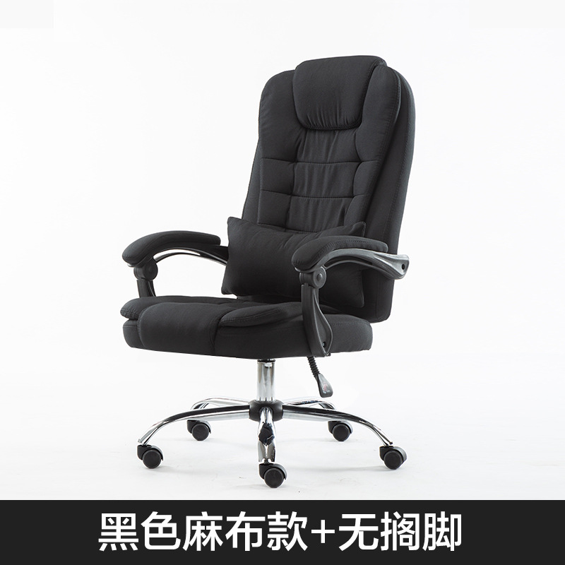 Черные ткани нет