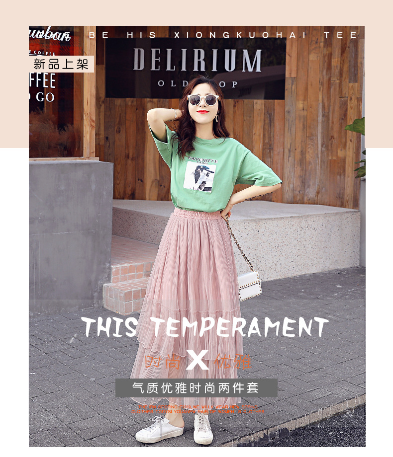 Costume femme - Ref 3334945 Image 9