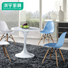 Williams Northern Europe solid wood Dining chair Modern minimalist household Plastic backrest leisure time Restaurant to work in an office Negotiate Tables and chairs