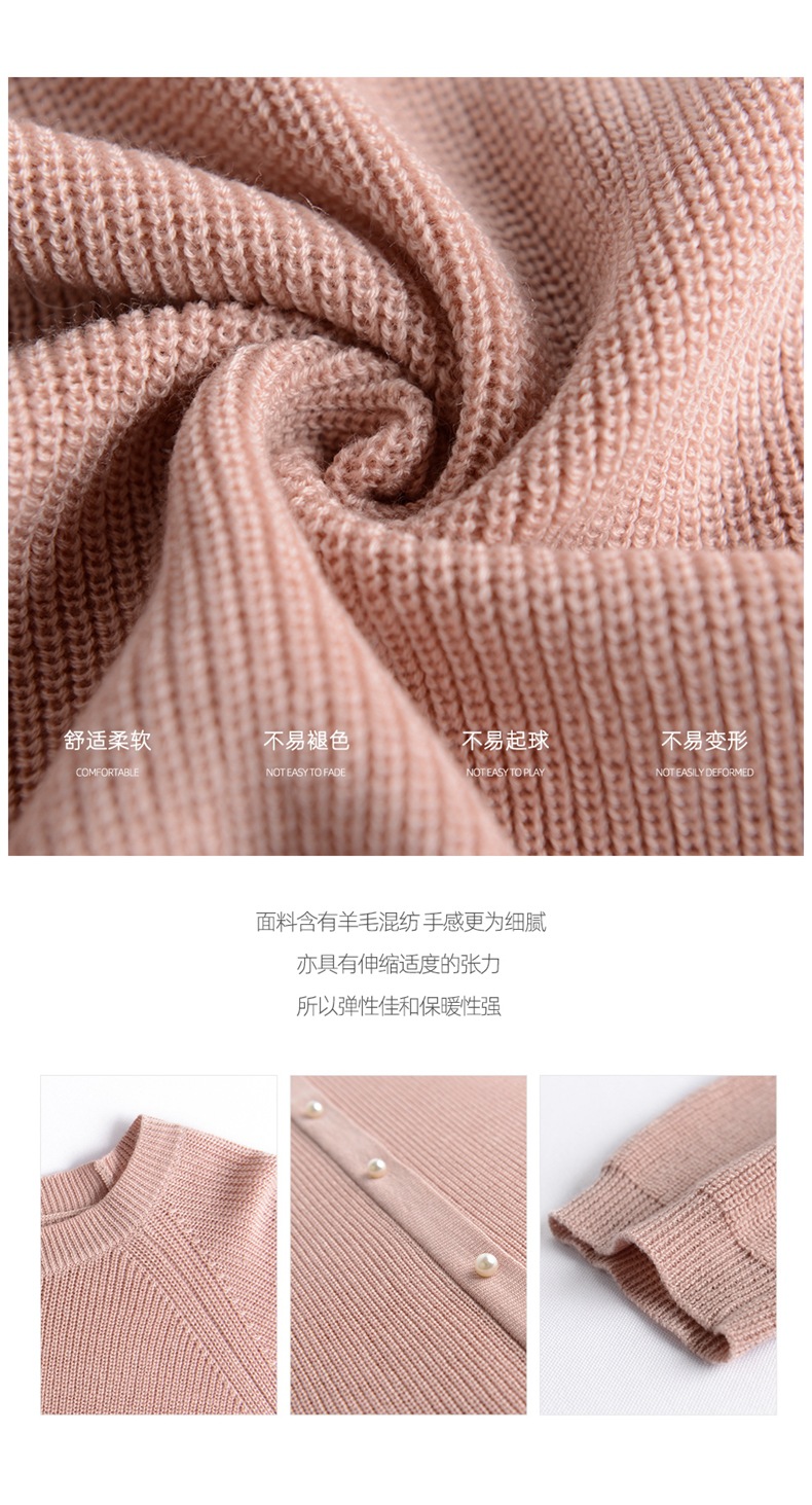 Pull femme en Fibre de polyester Polyester  - Ref 3414677 Image 12