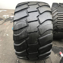 批发 710/50R26.5 710/50-26.5 采棉机撒肥车甜菜收获机轮胎高载