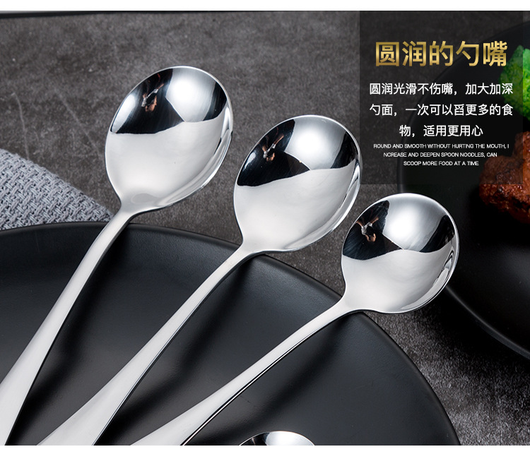 1010西餐具_13.jpg?x-oss-process=image/format,png