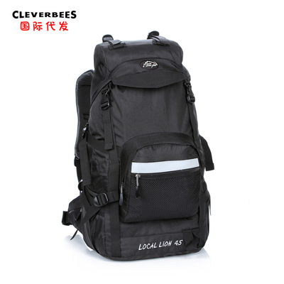 防水军迷野战野外旅游旅行双肩包防水迷彩大容量野营户外登山背包|ru