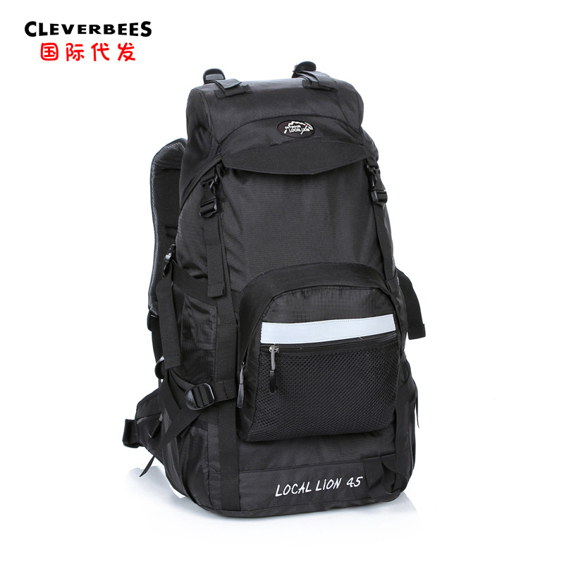 防水军迷野战野外旅游旅行双肩包防水迷彩大容量野营户外登山背包|ru