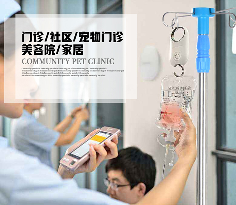 输液架详情_03.jpg