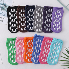 Direct factory sales children's anti-slip floor socks, heel point glue yoga trampoline socks, solid color parent-child early education socks, wholesale