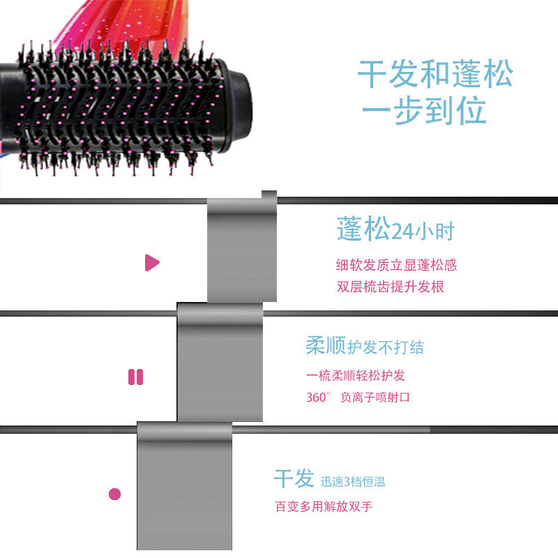 11485763103_1437605168