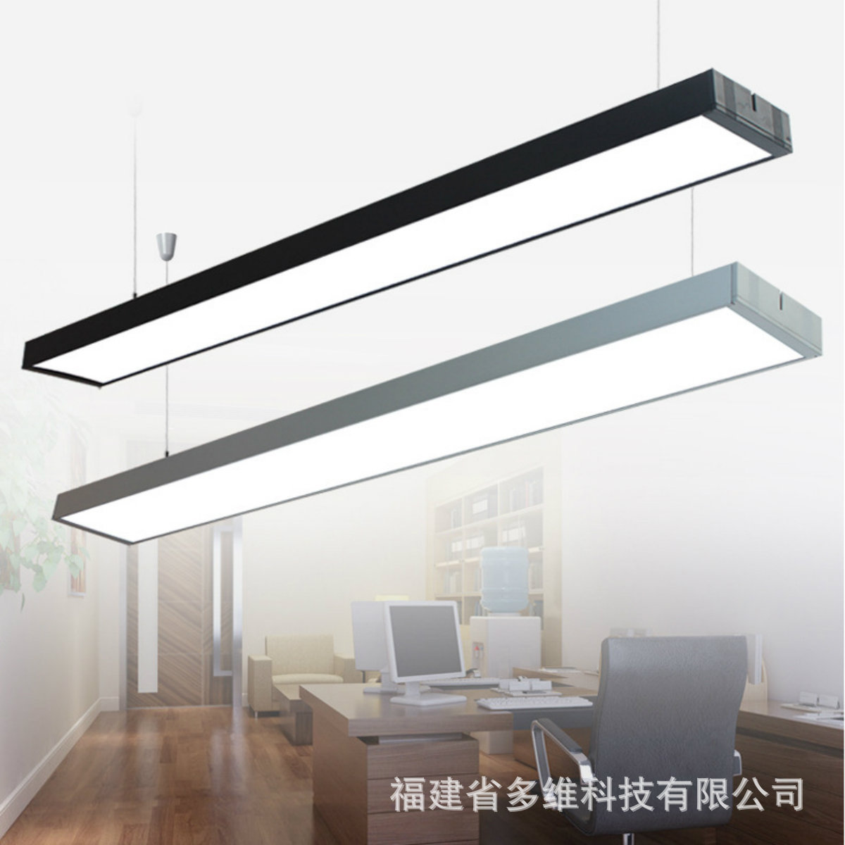 商场超市直播办公室写字楼LED办公吊线灯简约工业极简长条方通灯-阿里巴巴