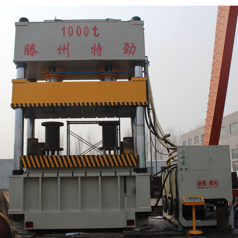 拉伸机 汽车配件拉伸机 保险杆拉伸成型液压机 2000吨四柱拉伸机