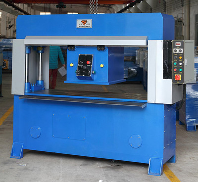 25 to 50 T Hydraulic cutting machine Hydraulic cutting machine Mobile cutter-Foshan Cutting Machine