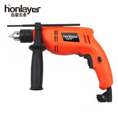 冲击钻 电动螺丝刀 家多功能用手电钻 两用大功率手枪小型电锤|ms