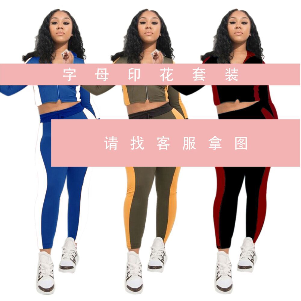 Costume femme PINNO en Fibre de polyester - Ref 3335296 Image 10