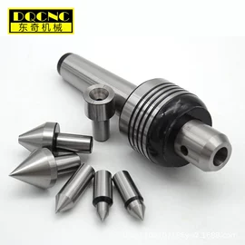 顶尖、顶针;刀柄;刀具配附件