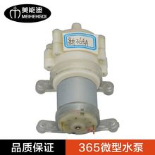 �S��΢��늙Cˮ��С늙C��������ˮ늴Ų�t365ˮ��΢��늙C