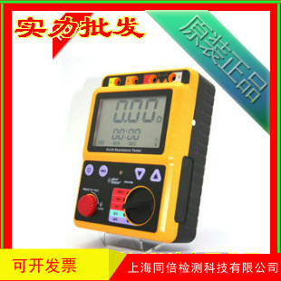 希玛AR4105B接地电阻表