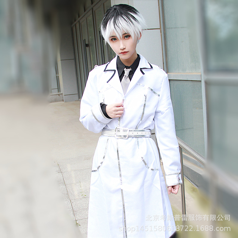 东京喰种：re金木研/佐佐木琲世万圣节漫展年会派对cosplay服装全