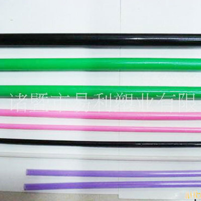 supply Toys (Balloon Stick,Color hard tube)Flag Stick(Pole) PVC Pipe