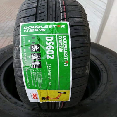 Ⅱ Zhidou D2D1 electric – Off-road şinlər