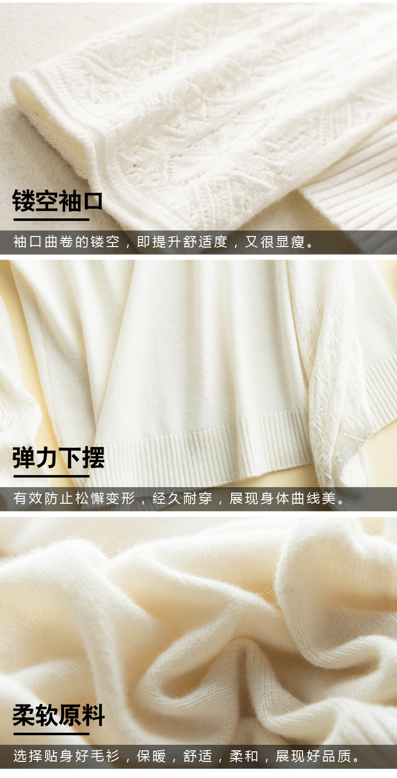 Pull femme - Ref 3414657 Image 14