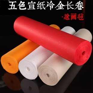 �L���������l�Ӻ�¹ŷ��Sɫ��tɫ�C�𞢽��������100���L��