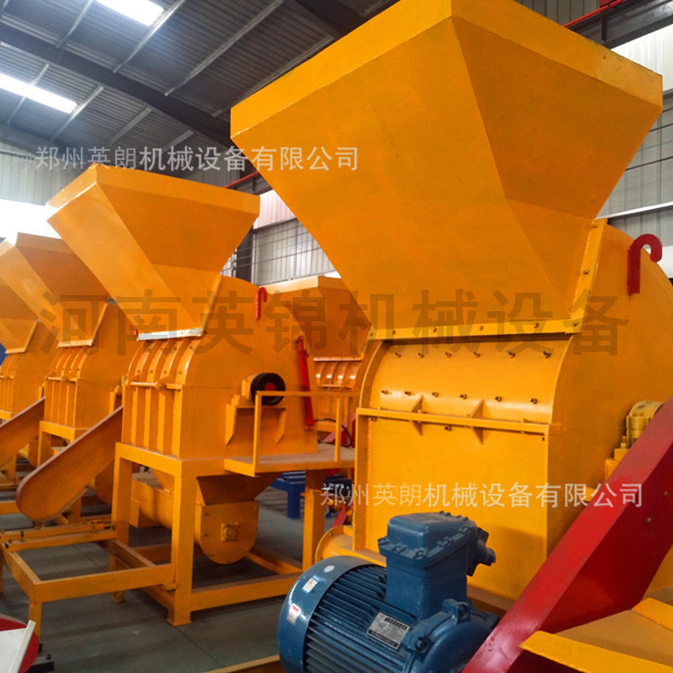 机制木炭专用木材粉碎机 超硬原木木材破碎机 全自动木材粉碎机