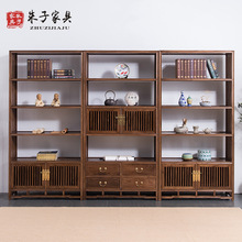 新中式胡桃木禅意简约书架简易免漆榆木书柜办公室客厅落地展示架