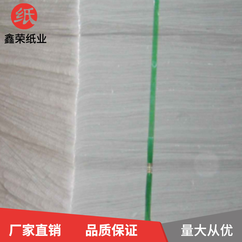 goods in stock supply environmental protection Non-toxic Newsprint 46g Printing Paper clothing System drawings machining customized