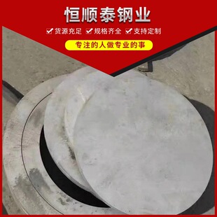 4j29�ɷ��Ͻ����Û�Ͻ�4J29�F�ⒺϽ�4J29���İ��Ŀɹ���Ʒ
