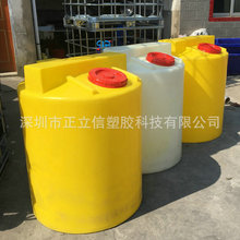 100L���ϔ���ͰPE��ș�䔇��� �A�ΝL�ܼ�șͰ��ˮ��