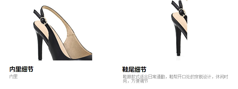 Chaussures été pour femme en Caoutchouc - Ref 3346682 Image 10