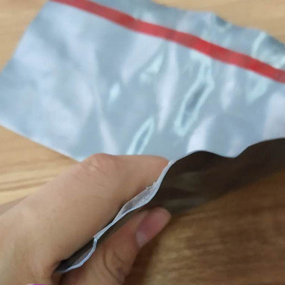 PSS合金防水卷材 鋁錫銻合金防水卷材 鉛錫銻合金防水卷材