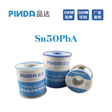 ����о���Ժ��a�z50���a�z���a��50%0.8��1.0��1.2��1.5��2.0mm