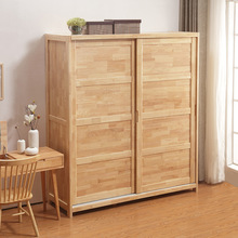 Tủ quần áo gỗ rắn Bắc Âu hai cánh cửa trượt lưu trữ tủ quần áo lưu trữ phòng ngủ công suất lớn Tủ quần áo
