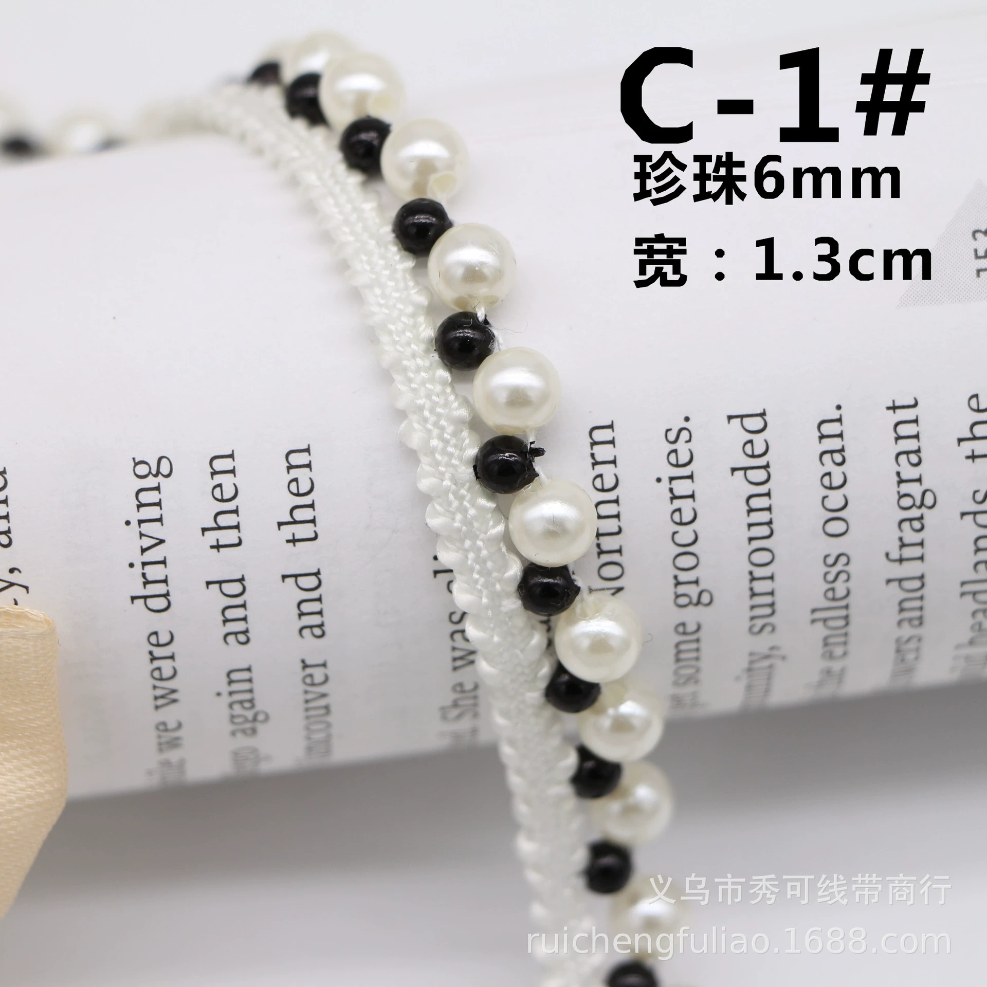 Ready handmade beaded lace, pearl ribbon, Hanfu Xiaoxiangfeng clothing placket decorative accessories diy material