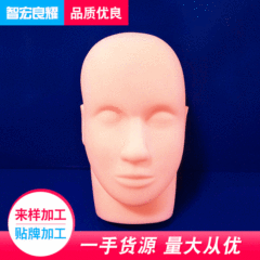 まつげ練習頭モデルを植えてまつげを接ぎ木して偽者の頭の美容専用の頭の美容用具を練習します。