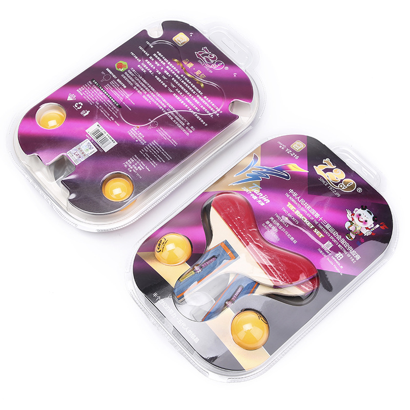 729乒乓球拍 正品216乒乓球拍对拍 学生兵乓拍 友谊直拍横拍批发