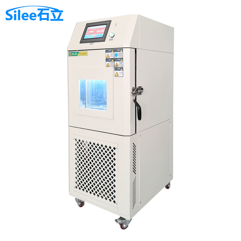 可程式高低温试验箱 恒温恒湿箱 湿热交变试验机设备现货厂家直销
