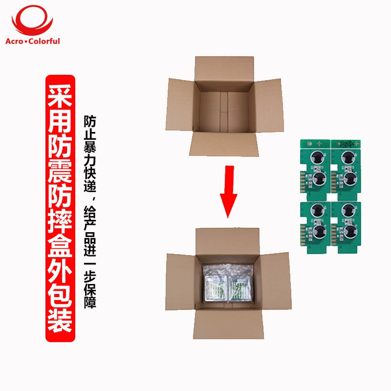 HP, банка для хранения with chip, printer, accessories, 410x