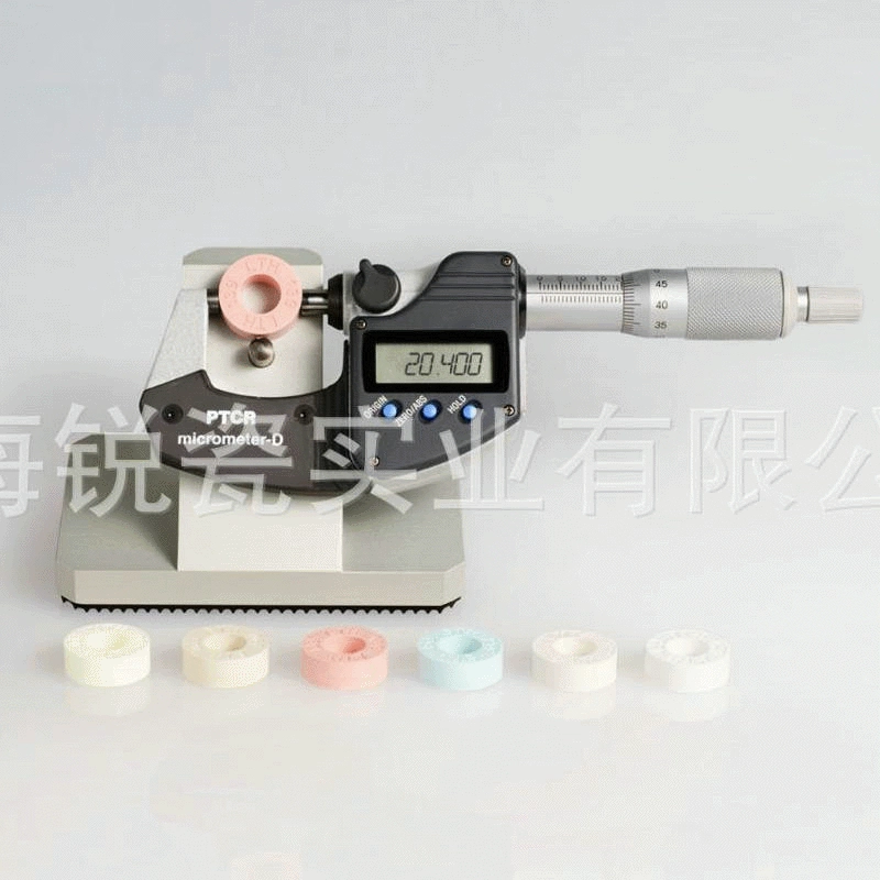 Производители поставляют немецкое кольцо для измерения температуры FERRO многофункциональное кольцо для измерения температуры оптом немецкое Оригинальное заводское разрешение