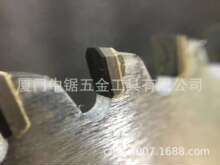 供应厦门中锯SAW360牌金刚石铝合金锯片、板式金刚石 PCD木工锯片