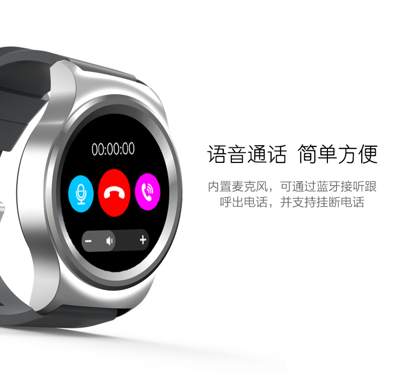 Smart watch PROTECTION DE L AMOUR  SMAWATCH - Ref 3391896 Image 15