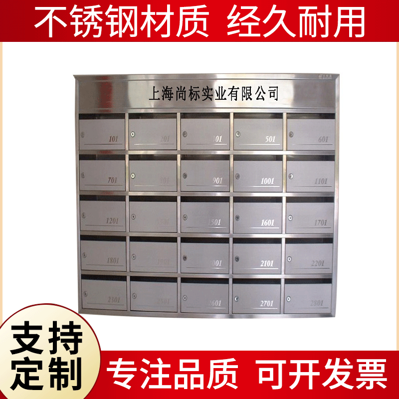 Manufacturers American style Mailbox Letter box villa technology Mailbox multi-storey intelligence Flower Letter box