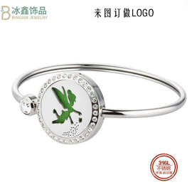316L不锈钢饰品跨境电商饰品货源绕圈手镯镂空25MM香水手镯BX-A54